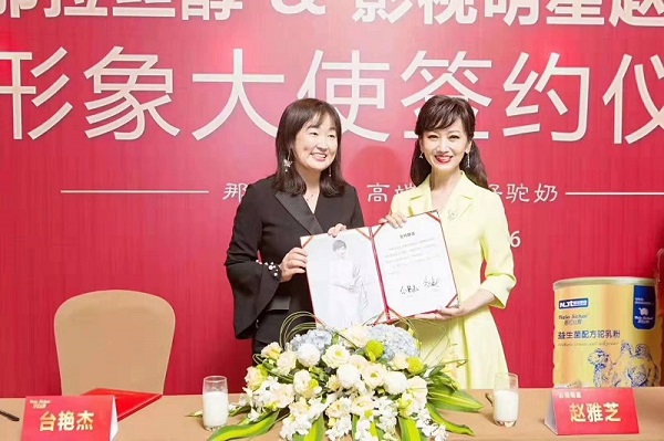 乳業(yè)專訪 | 集團營銷總監(jiān)石剛：深化全產(chǎn)業(yè)鏈布局，驅動特色乳行業(yè)健康發(fā)展