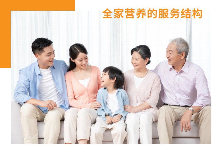          寒冬之下，母嬰渠道如何突圍？『家好萬(wàn)好』品牌連鎖 給你答案！