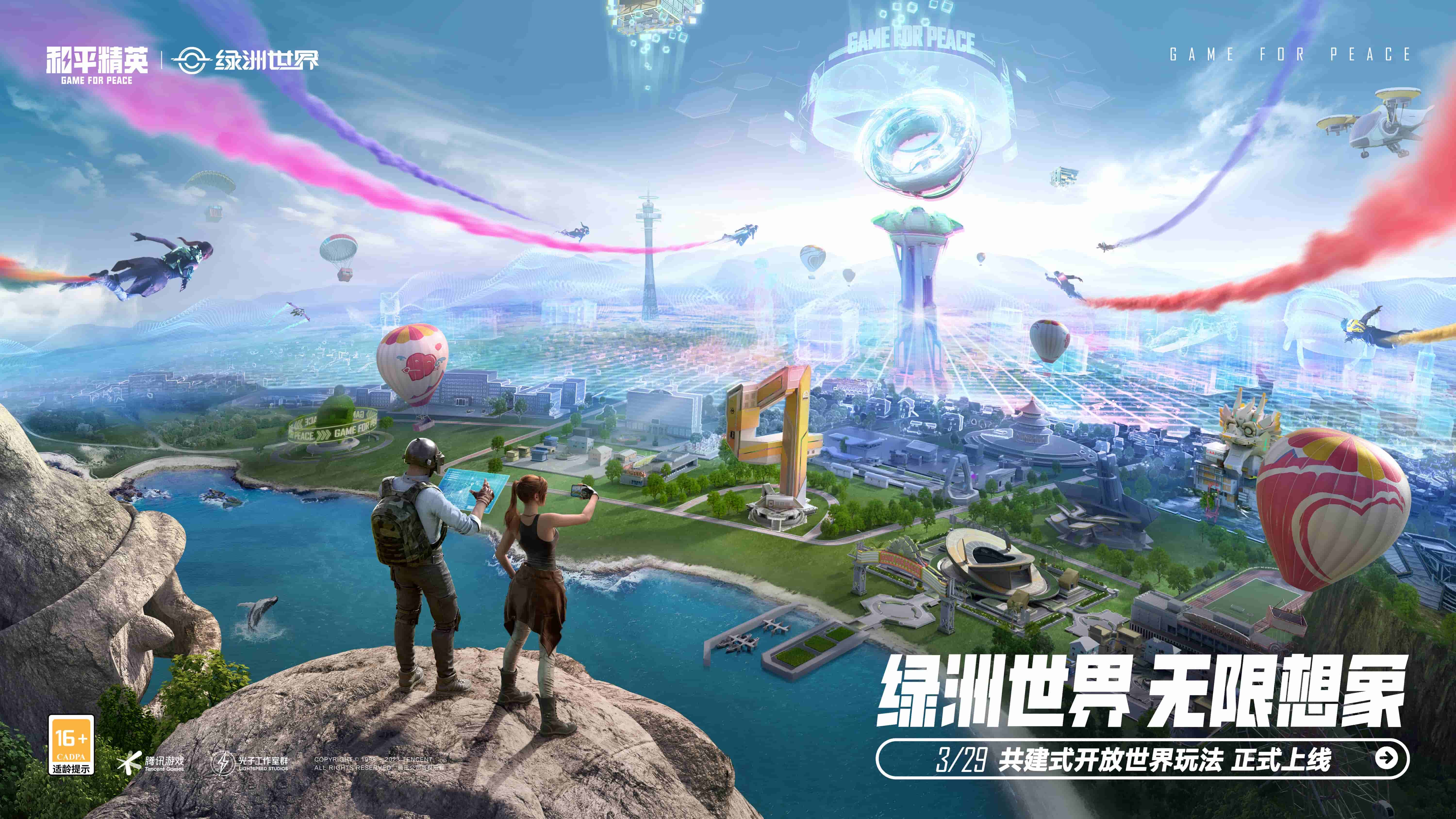 jinnian金年會(huì)：[聚焦兩會(huì)]全國政協(xié)委員蔡威：為“檸檬寶寶”求奶粉