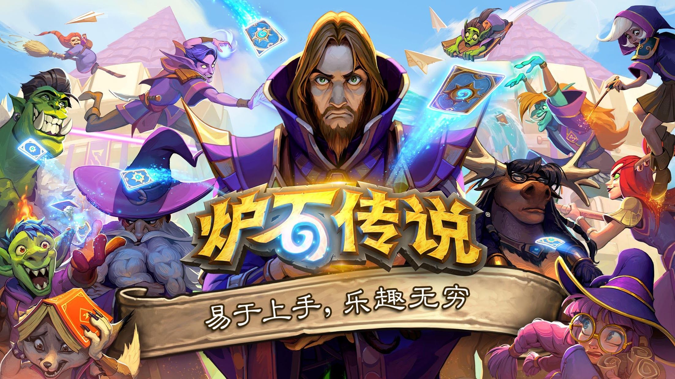 金年會：忽然一周 ｜ 3款嬰配粉配方注冊獲批；合生元兒童成長奶粉新品發(fā)布；達(dá)能、雀巢發(fā)布一季度財報
