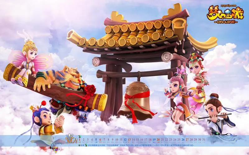 金年會(huì)誠(chéng)信至上：注意！這一省出臺(tái)新規(guī)：1歲以下嬰兒配方奶粉禁止廣告宣傳