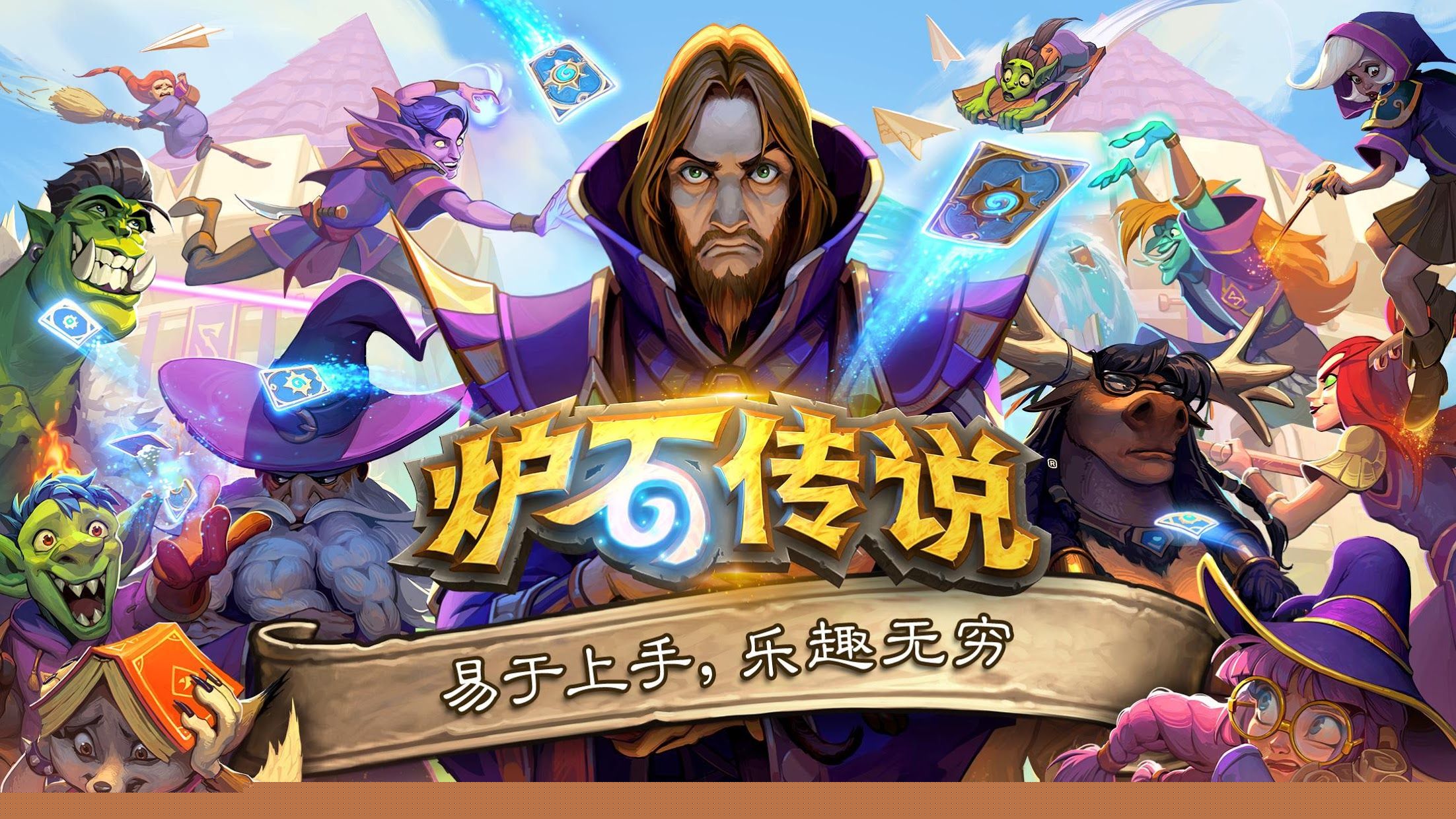 結(jié)婚當(dāng)天新郎邊迎親邊改工作周報(bào)，網(wǎng)友：抽空結(jié)個(gè)婚，掙奶粉錢
